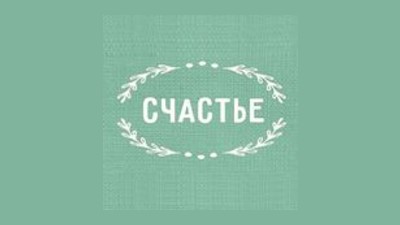 <br />
<b>Notice</b>:  Undefined index: 01 in <b>/home/dm423078/shchastya.kiev.ua/pb/design/ProductsView.tpl.php</b> on line <b>312</b><br />

